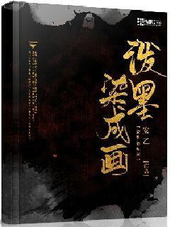 数数救伙伴