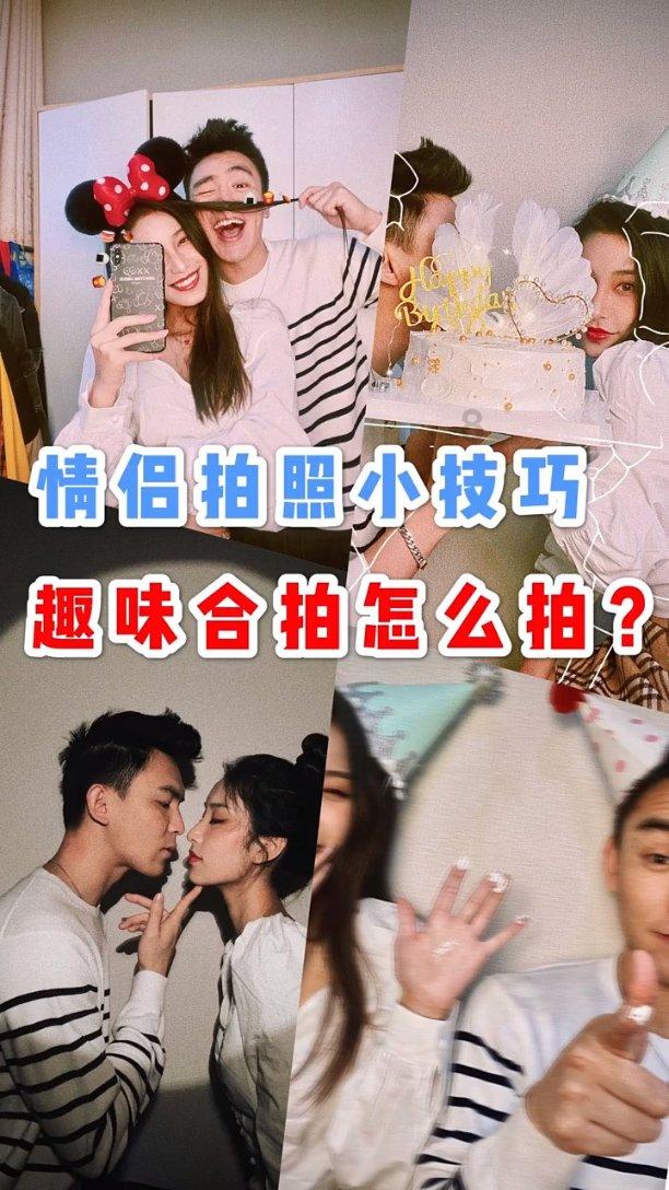 太空弹球大挑战