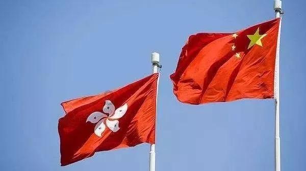 证券代码:003012 证券简称:东鹏控股 公告编号:2024-007