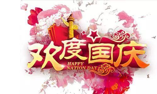 教你怎样做对老人和小孩身体都好的一道美食,酸甜可口肥而不腻
