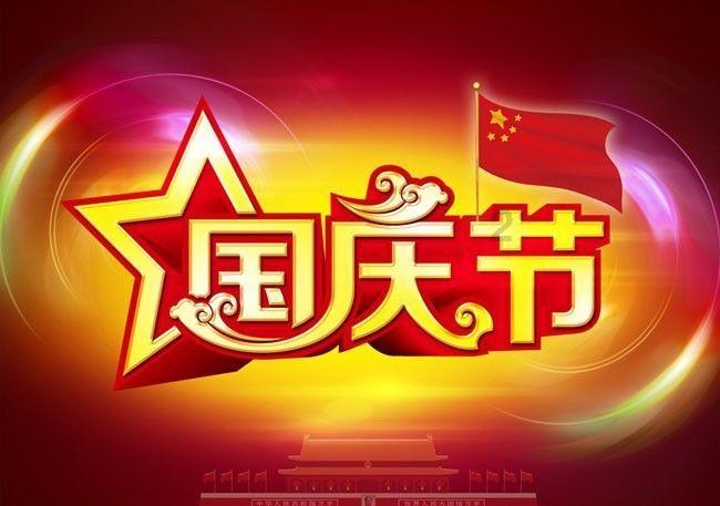 度假的时尚女孩