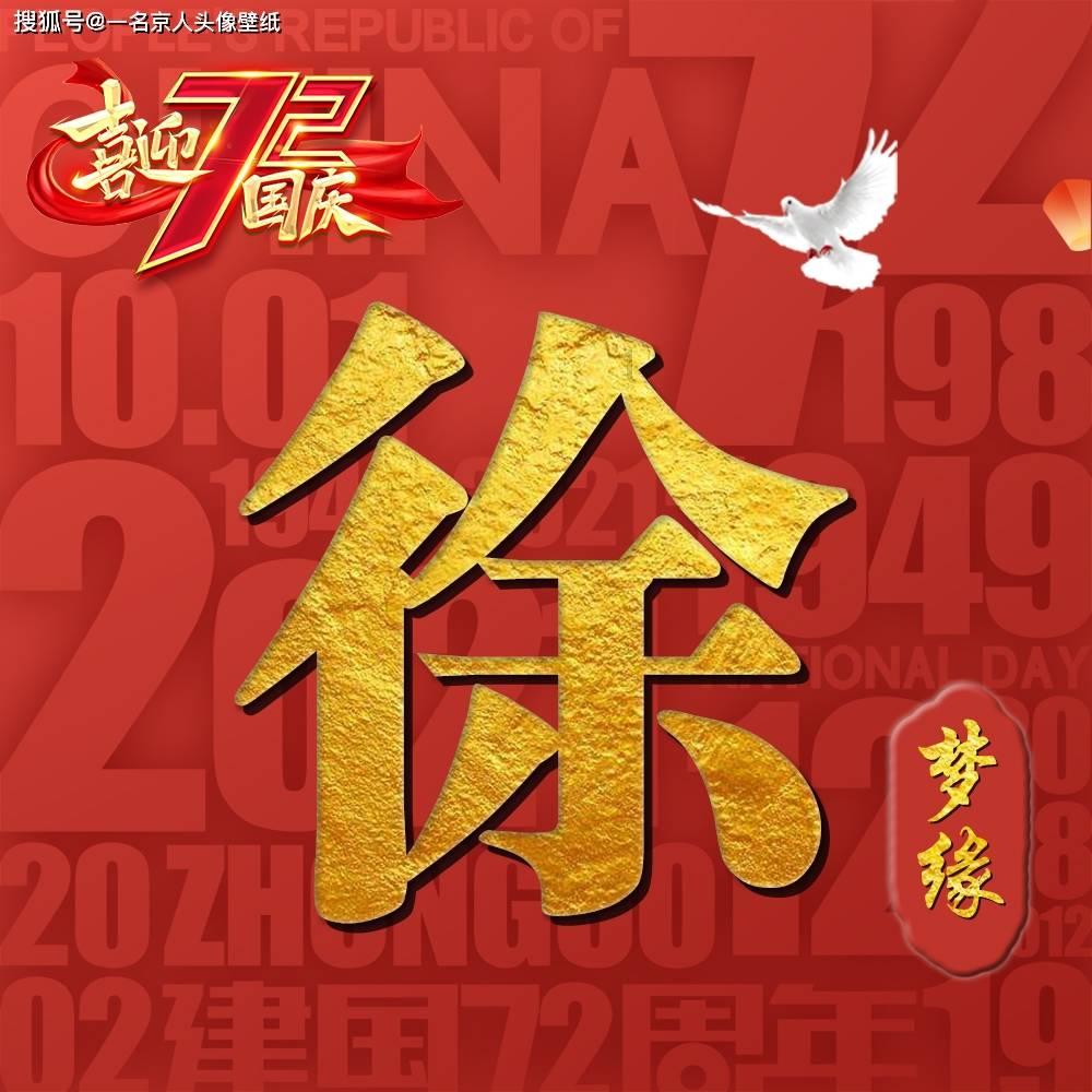 流放之路