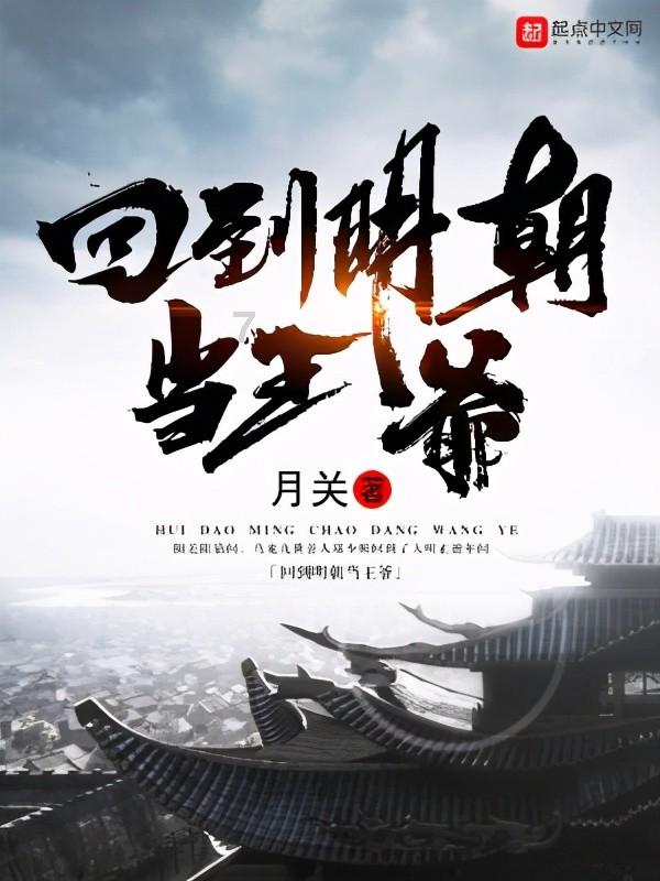 咱林姨是教什么课的
