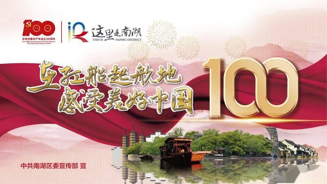 《我的前半生》凌玲前夫找陈俊生借300000元