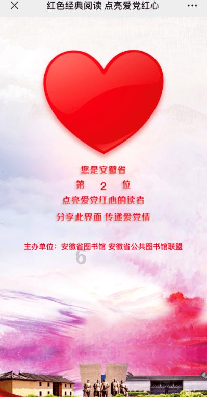 《波斯王子失落的王冠》阿兹达哈卡boss战攻略
