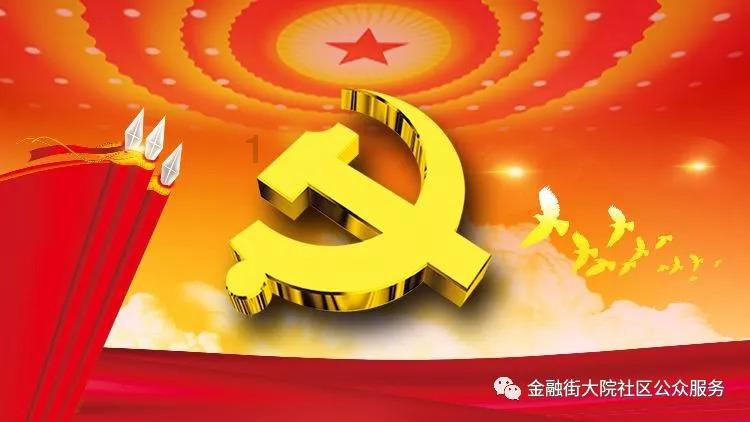 混动轿车排位赛！追光PHEV、哪吒S、比亚迪汉谁是最强王者？