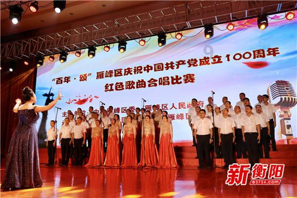 格斗巅峰大作战1.1