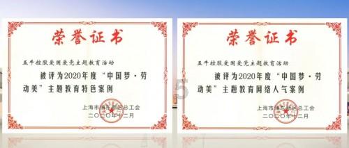 肖远企:从全国范围看,当前中小银行经营和监管指标均处于合理健康水平